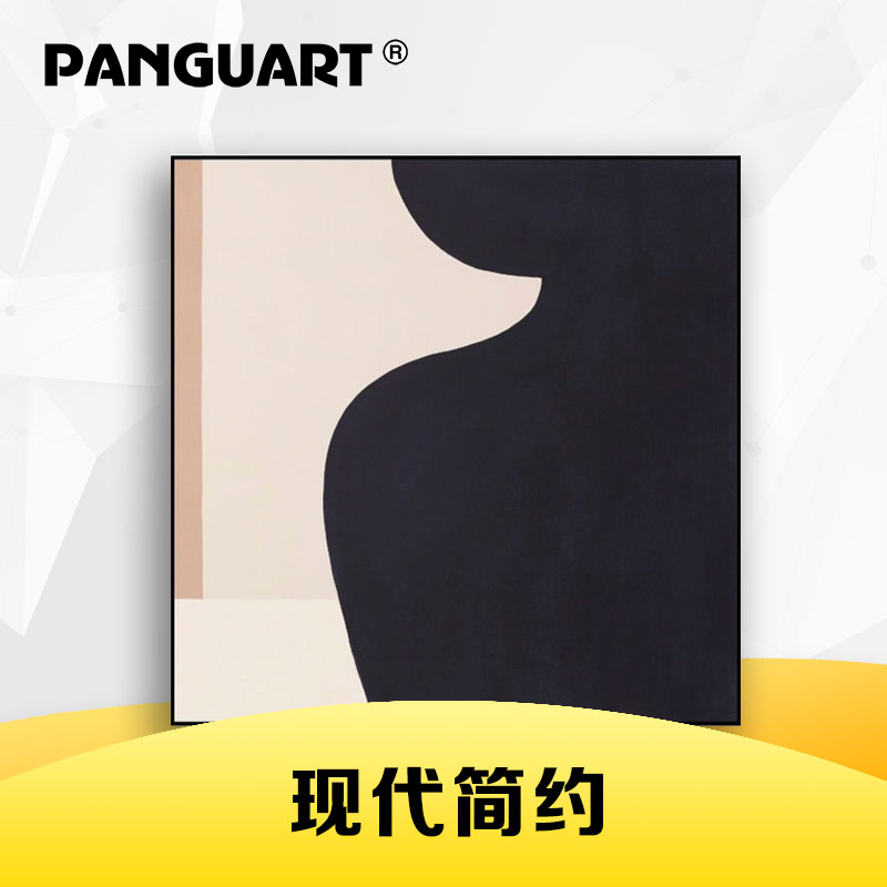 热门专题 现代简约