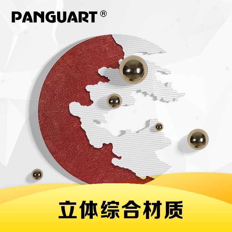 热门专题 浮雕木艺LED金属